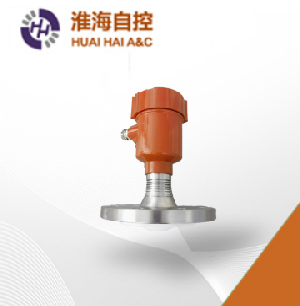 高頻雷達(dá)物位計